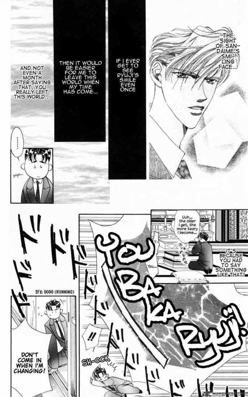 tokyo_crazy_paradise_20_6