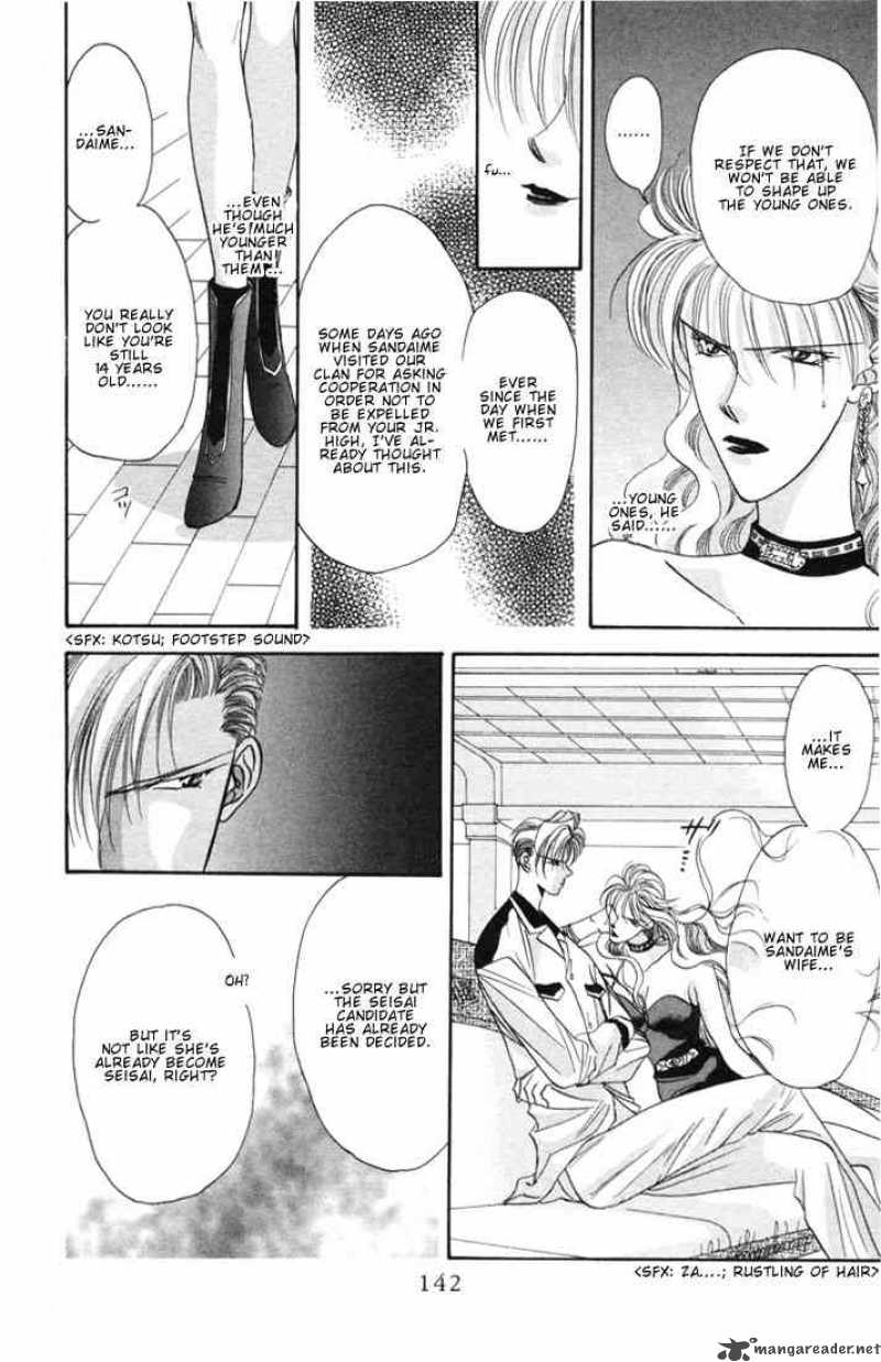 tokyo_crazy_paradise_21_16