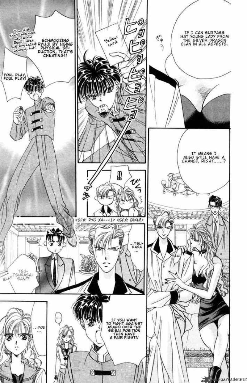 tokyo_crazy_paradise_21_17