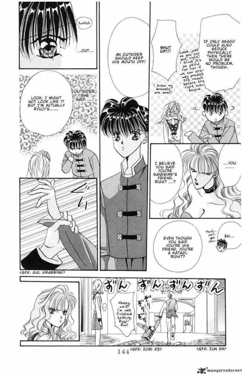 tokyo_crazy_paradise_21_18