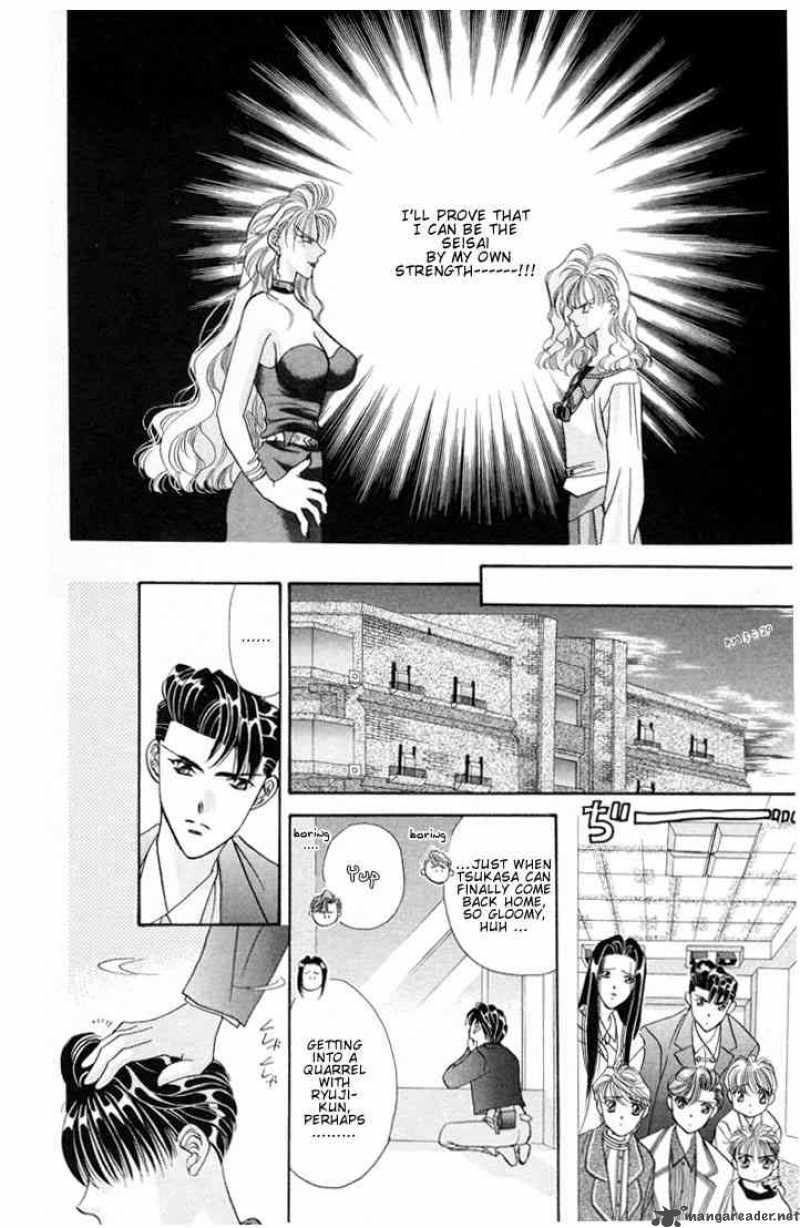 tokyo_crazy_paradise_21_26