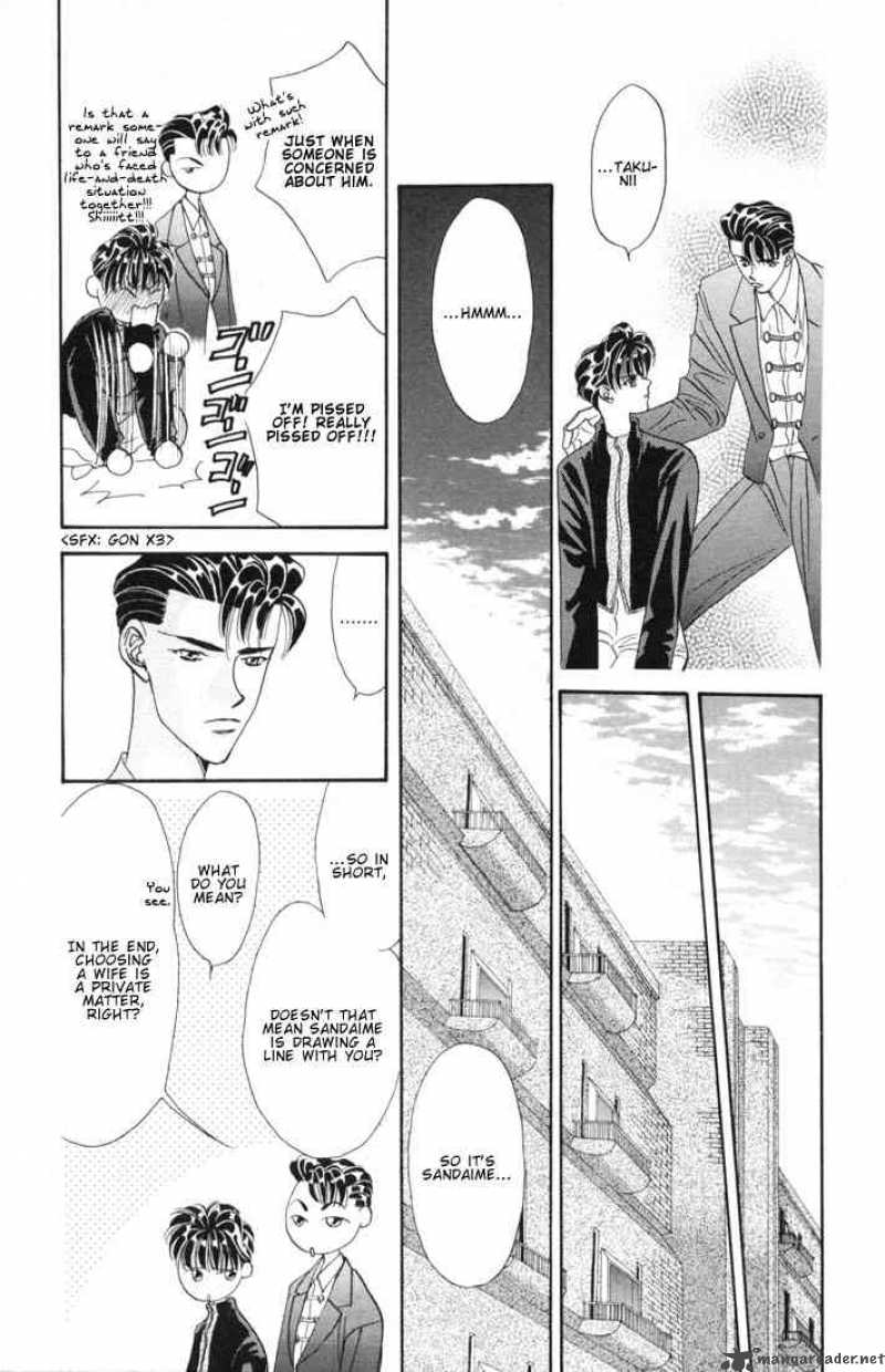 tokyo_crazy_paradise_21_27