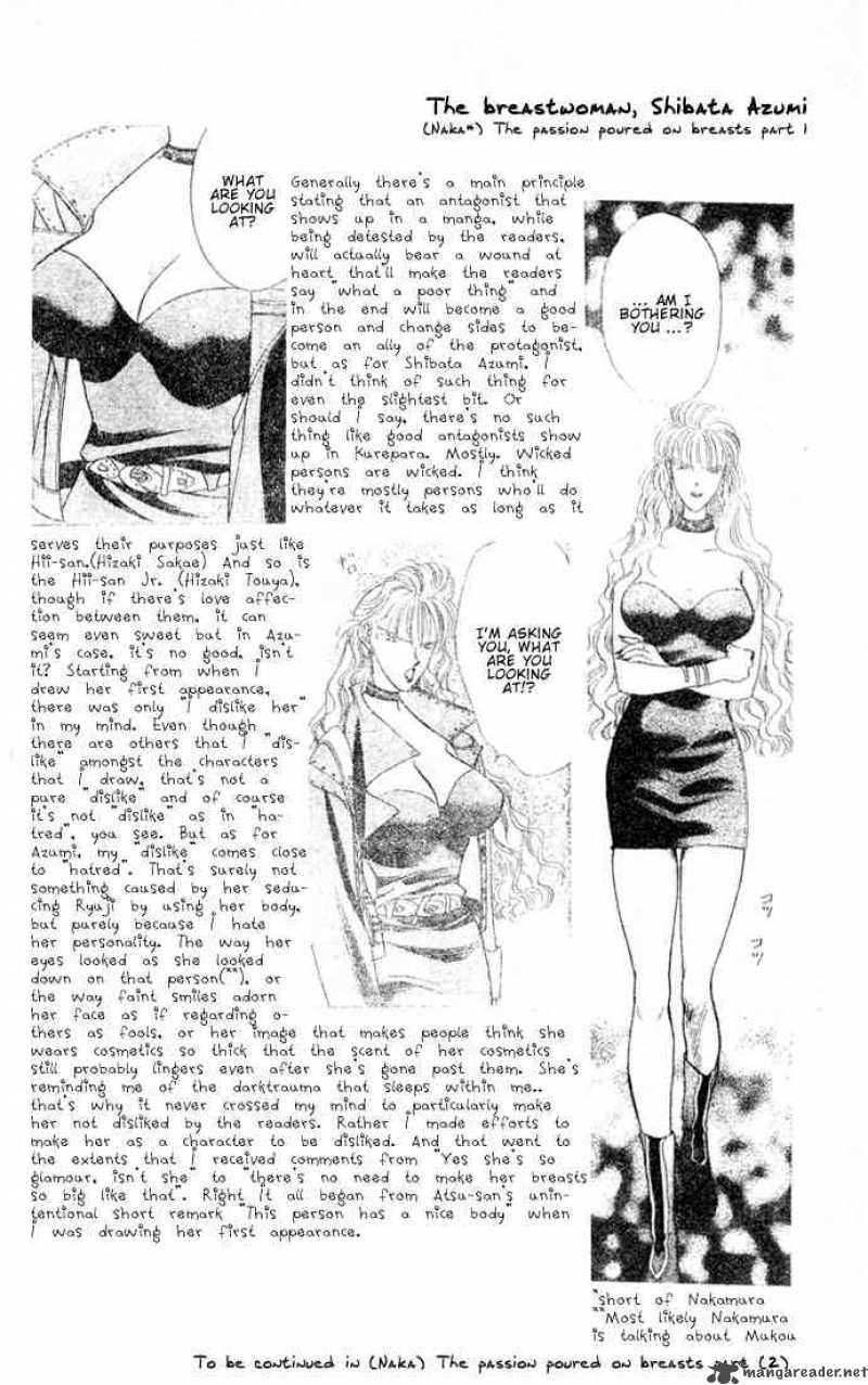 tokyo_crazy_paradise_21_30