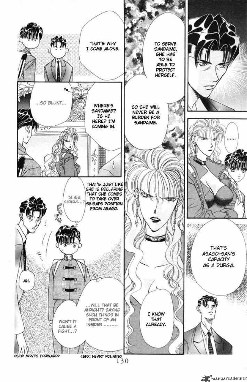tokyo_crazy_paradise_21_4