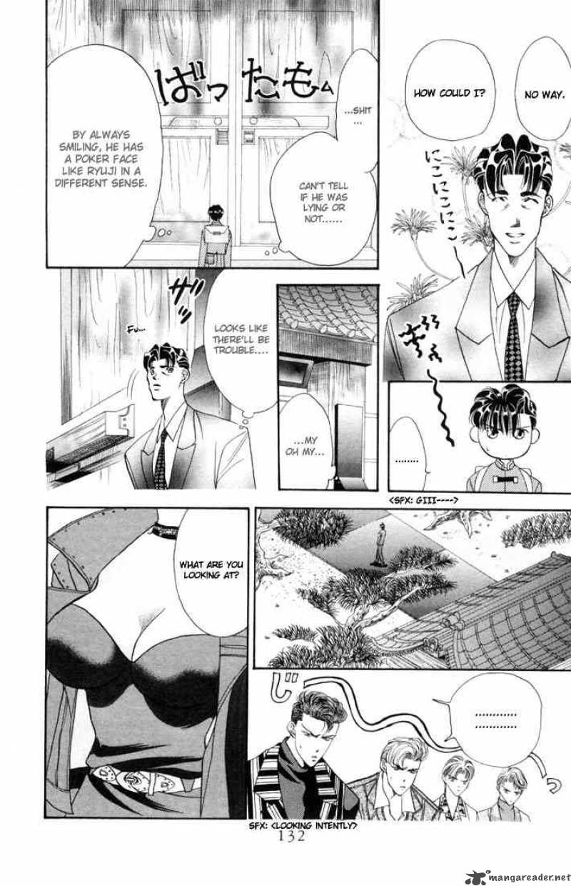 tokyo_crazy_paradise_21_6