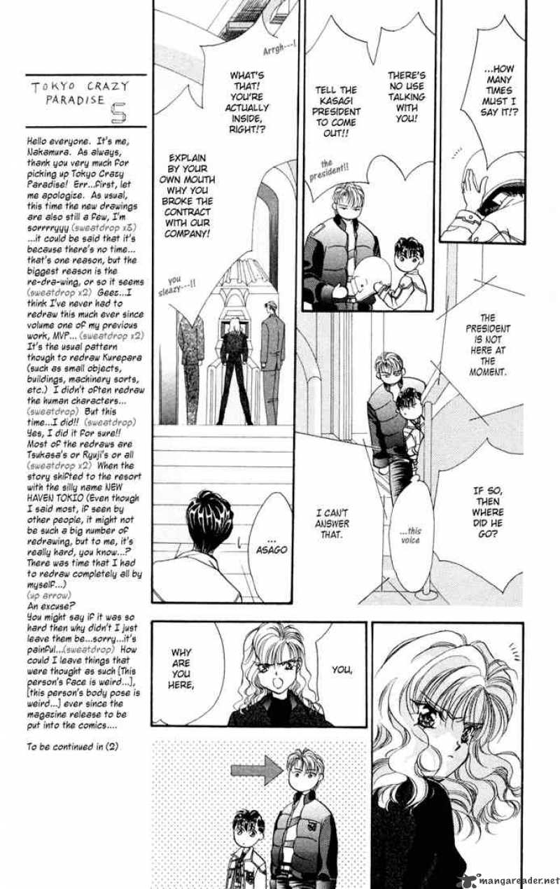 tokyo_crazy_paradise_23_11