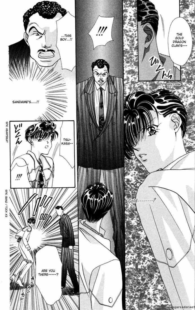 tokyo_crazy_paradise_23_30