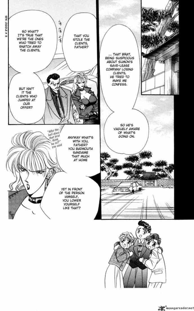 tokyo_crazy_paradise_23_4