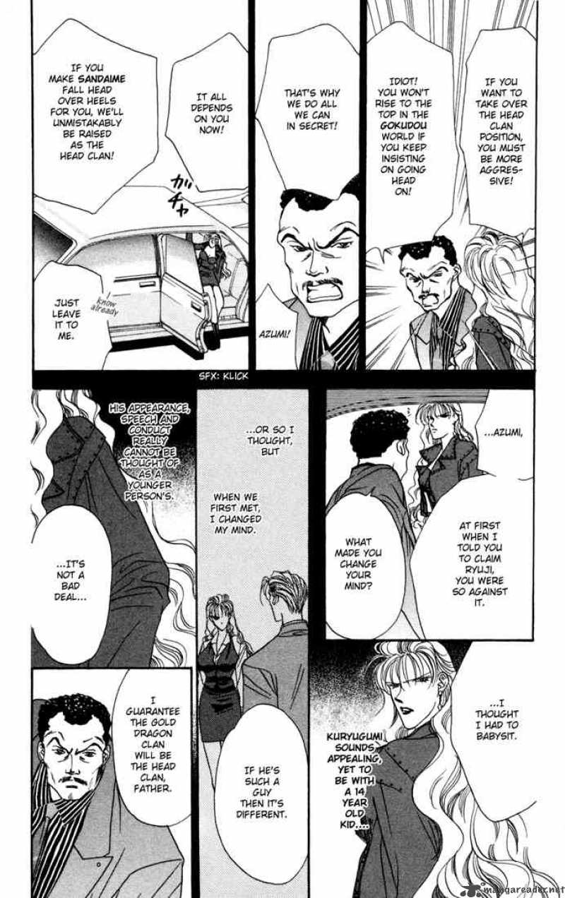 tokyo_crazy_paradise_23_5