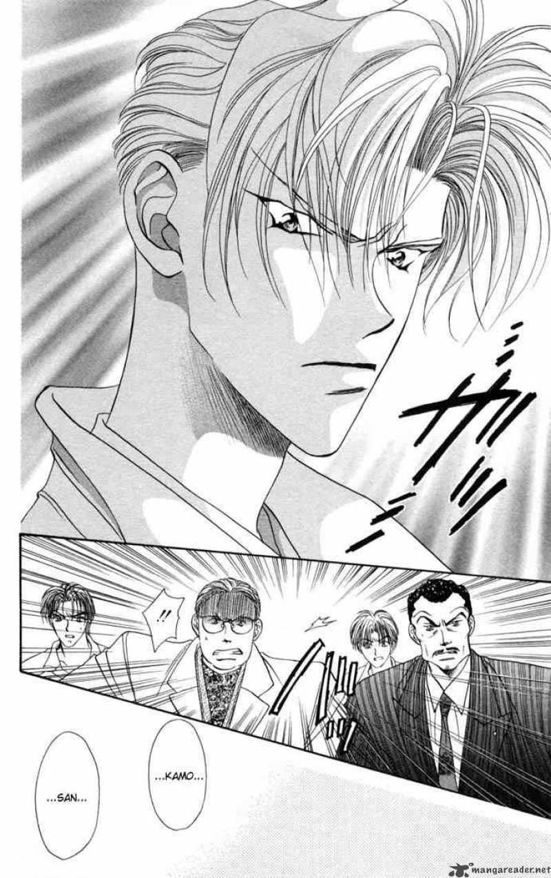 tokyo_crazy_paradise_25_6