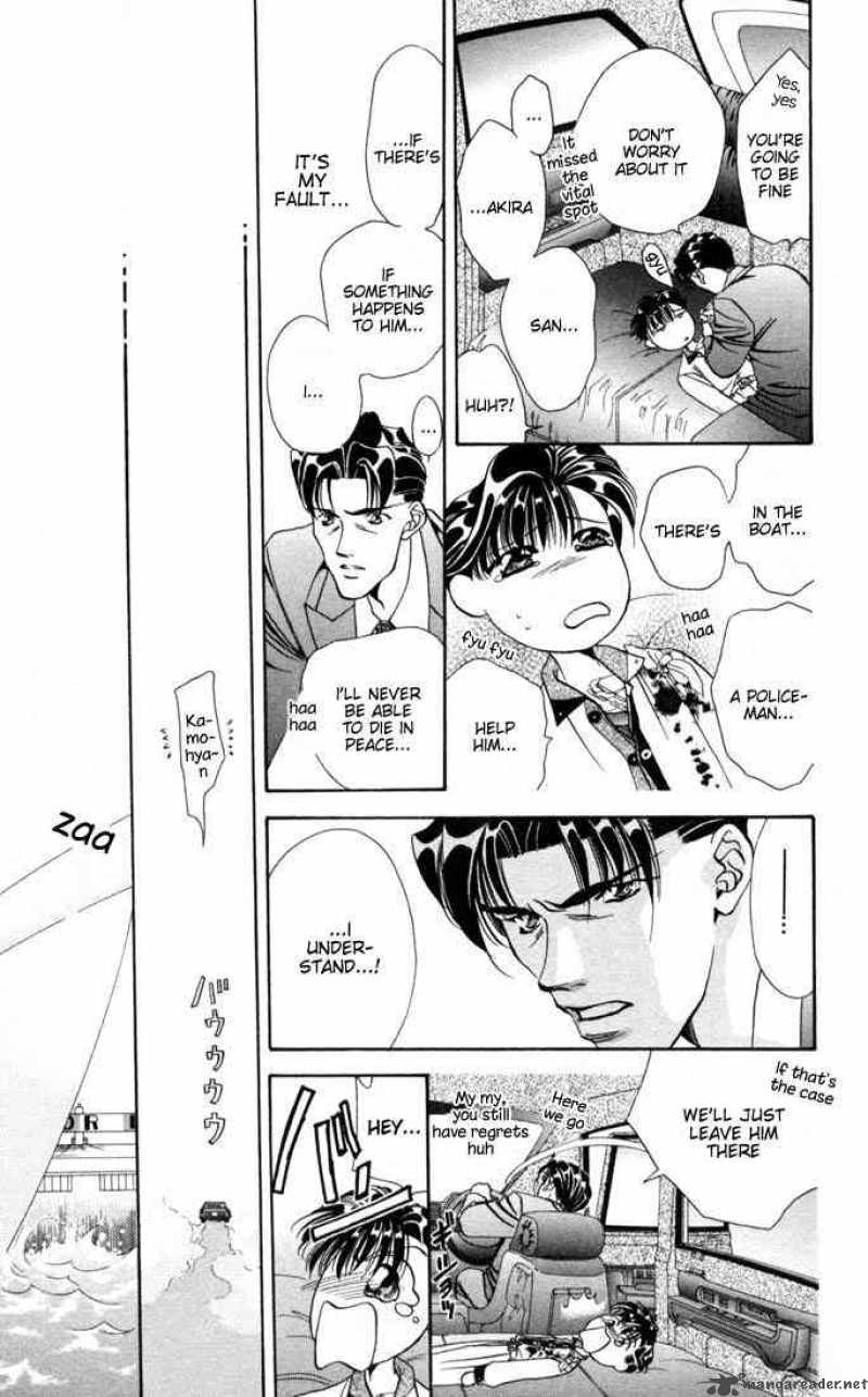 tokyo_crazy_paradise_25_7