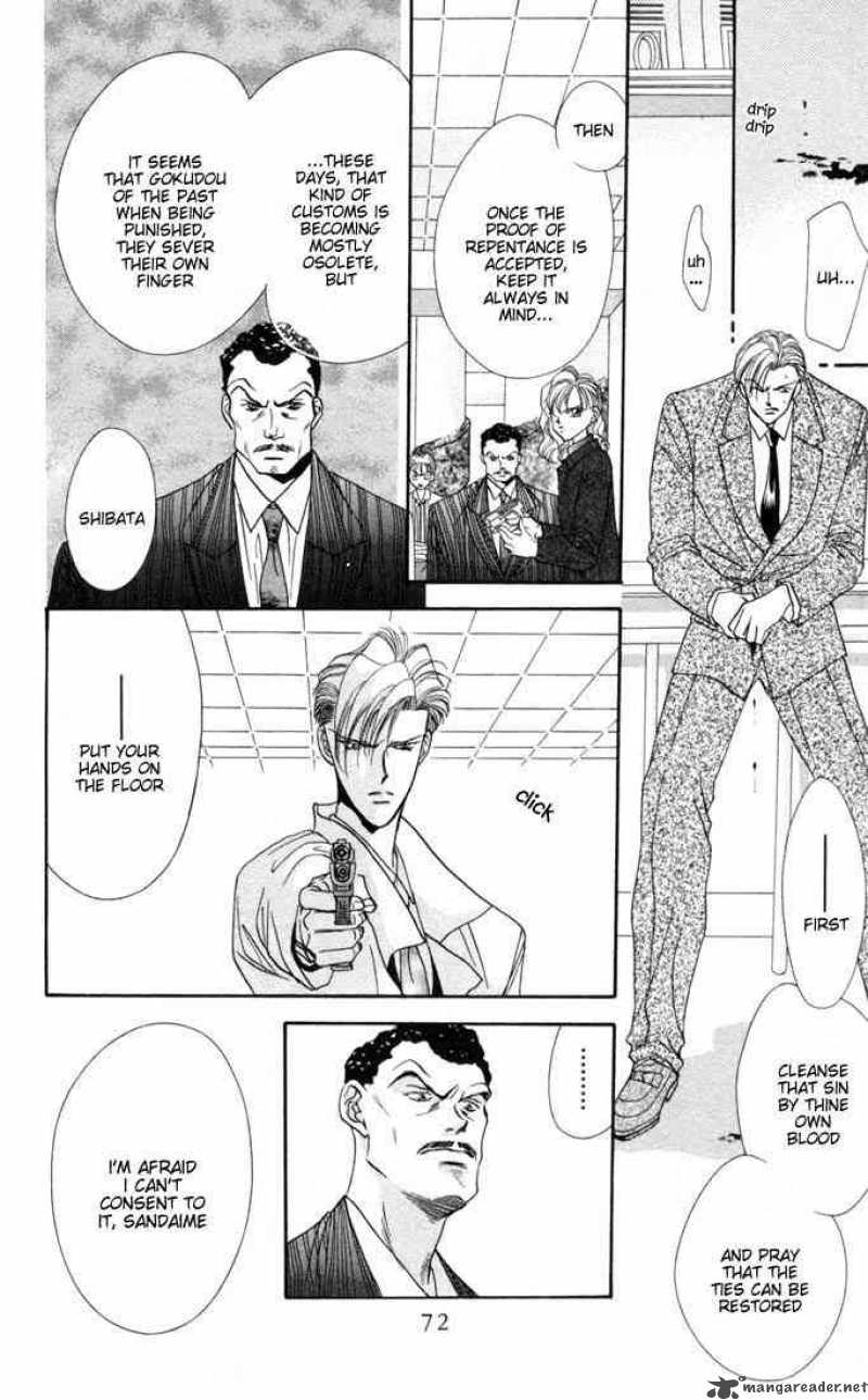 tokyo_crazy_paradise_25_8