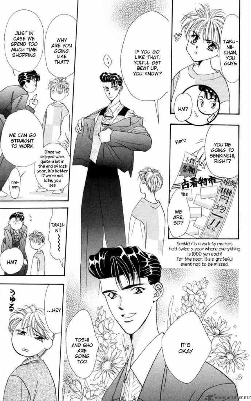 tokyo_crazy_paradise_26_3