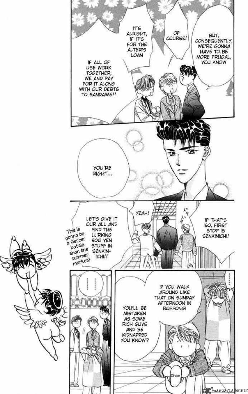 tokyo_crazy_paradise_26_5