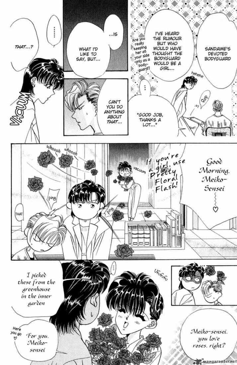 tokyo_crazy_paradise_27_10