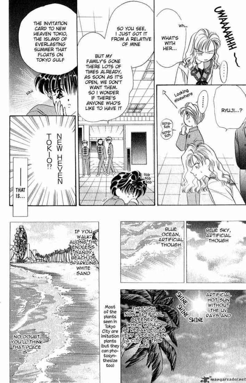 tokyo_crazy_paradise_27_22