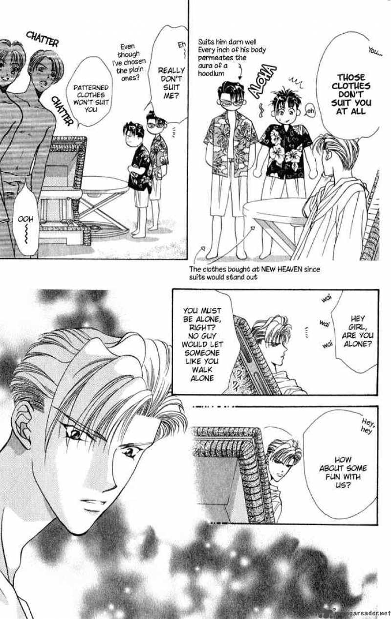 tokyo_crazy_paradise_27_29