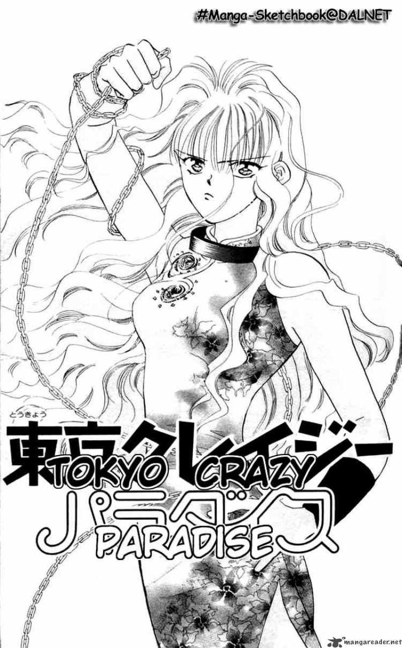 tokyo_crazy_paradise_3_1