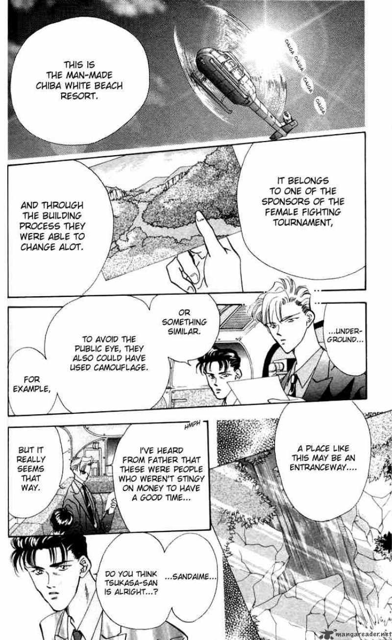 tokyo_crazy_paradise_3_2