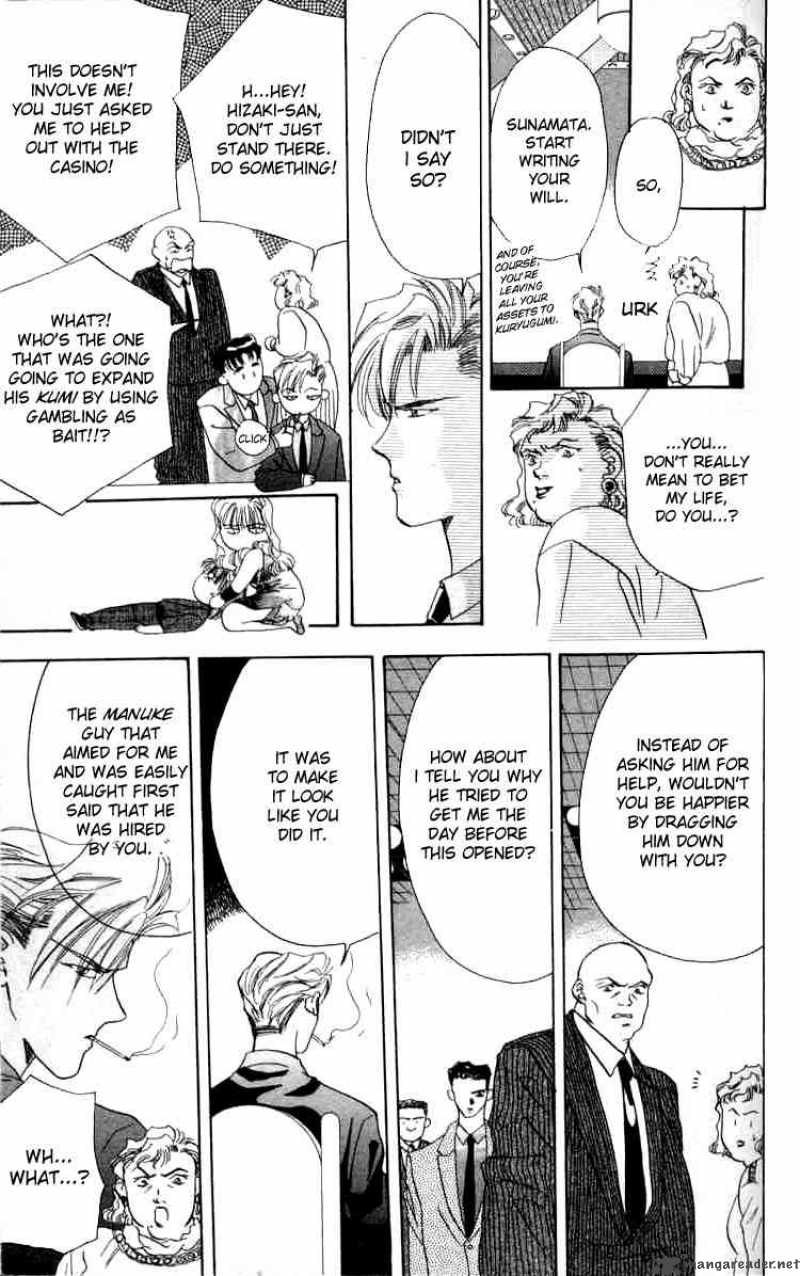 tokyo_crazy_paradise_3_23