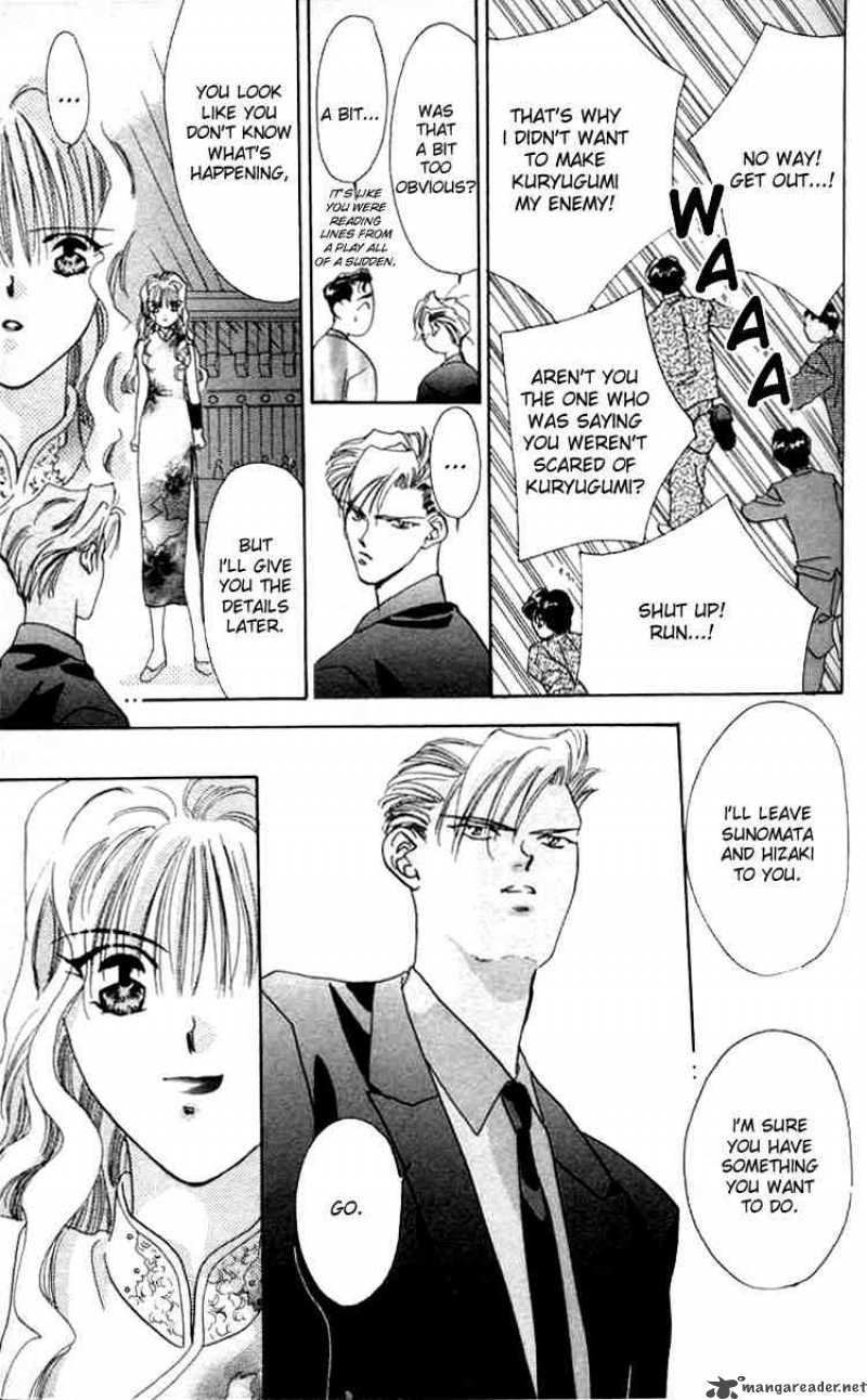 tokyo_crazy_paradise_3_25