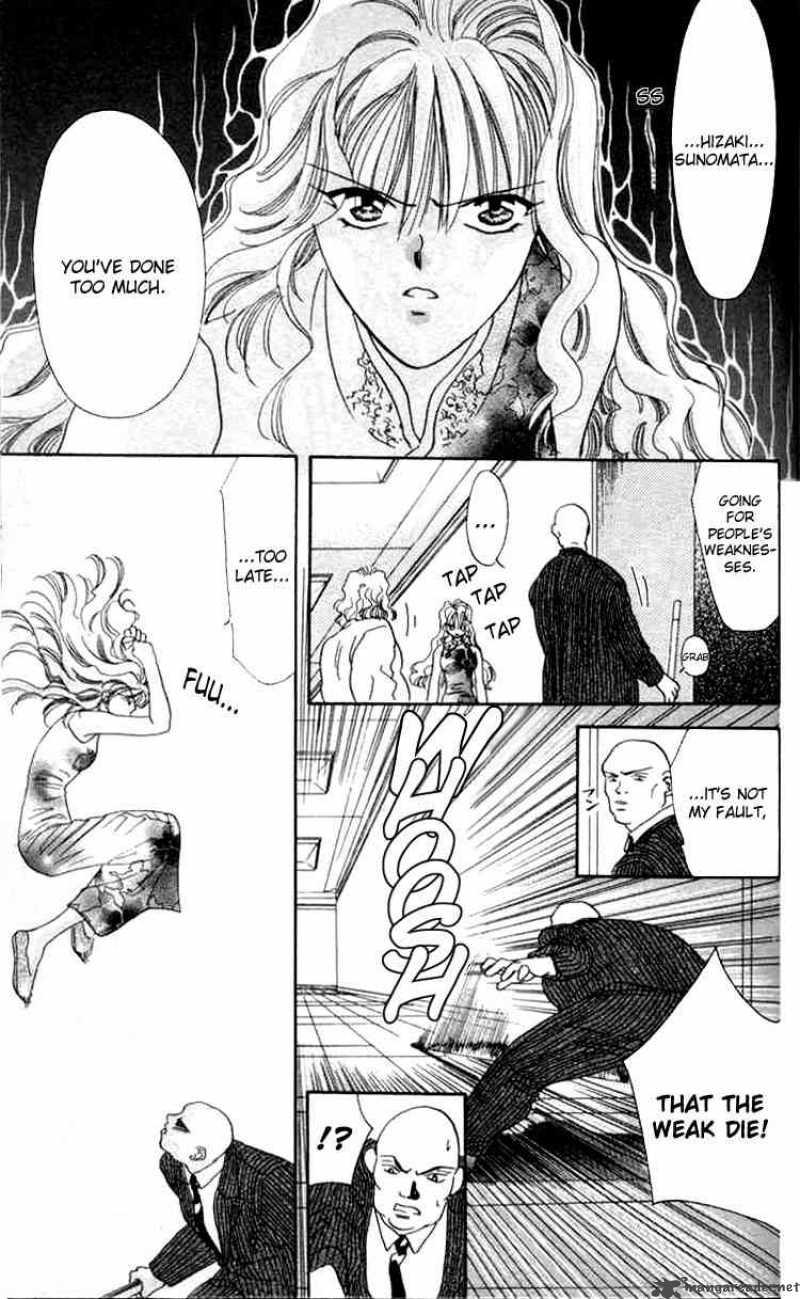 tokyo_crazy_paradise_3_27