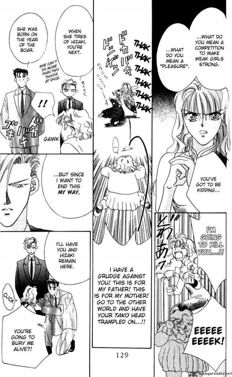 tokyo_crazy_paradise_3_29