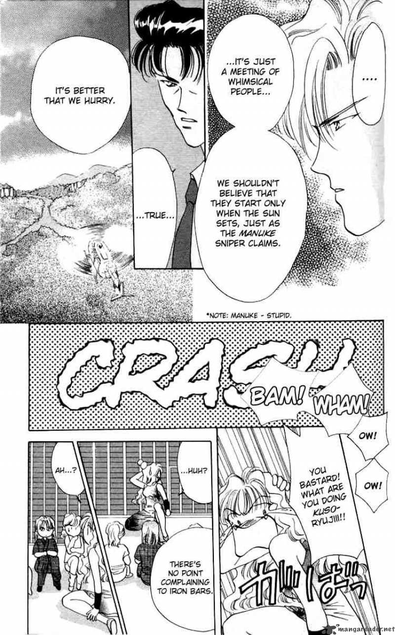 tokyo_crazy_paradise_3_3