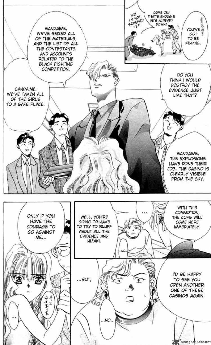 tokyo_crazy_paradise_3_30