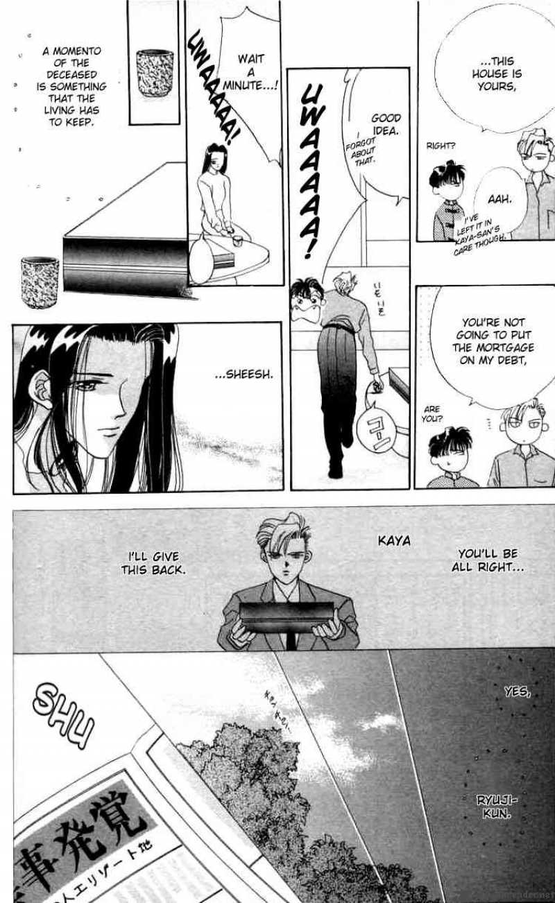 tokyo_crazy_paradise_3_38