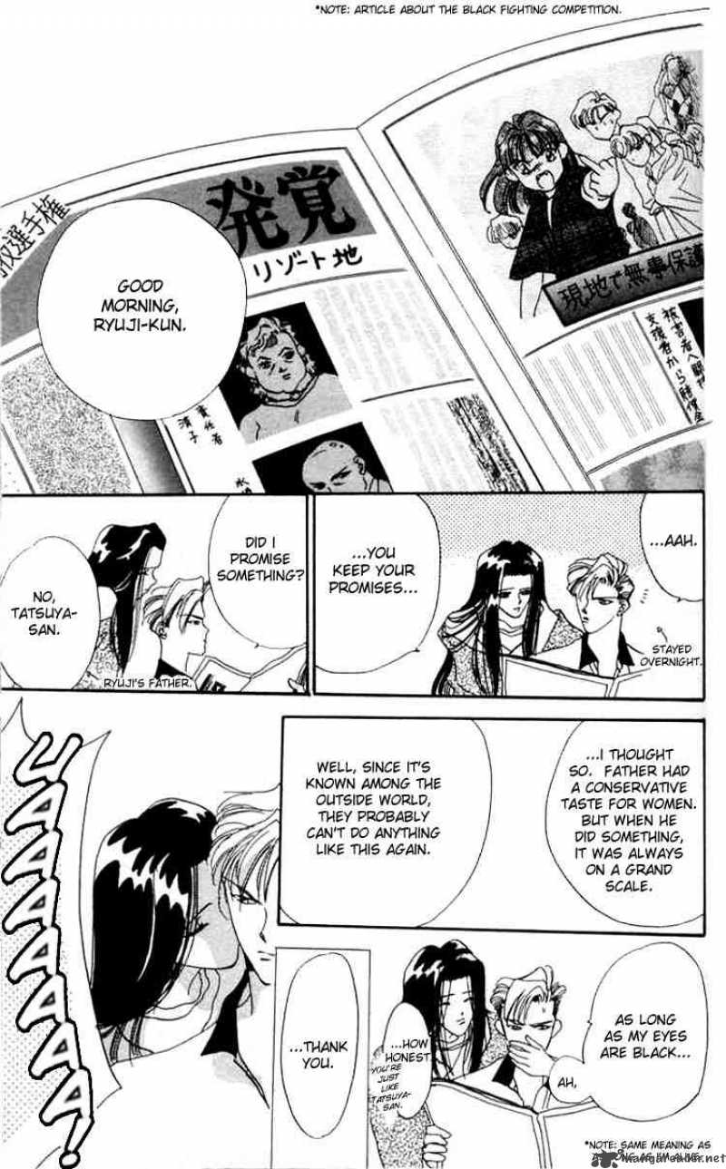tokyo_crazy_paradise_3_39