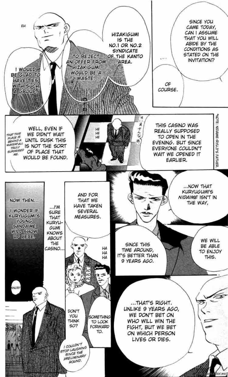 tokyo_crazy_paradise_3_8