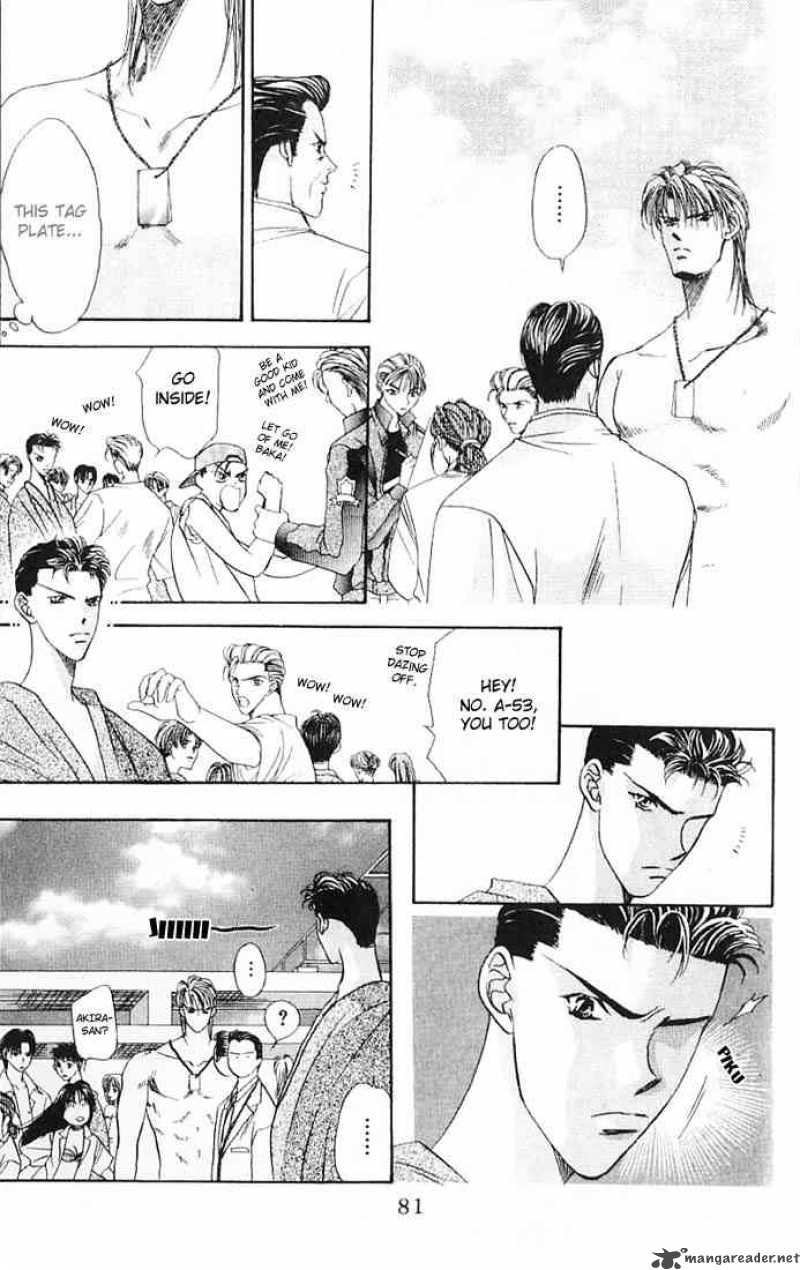 tokyo_crazy_paradise_31_17
