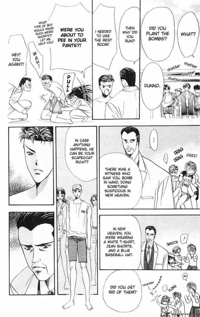 tokyo_crazy_paradise_31_20