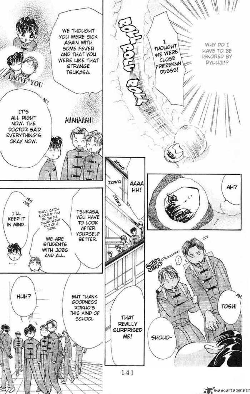 tokyo_crazy_paradise_33_17