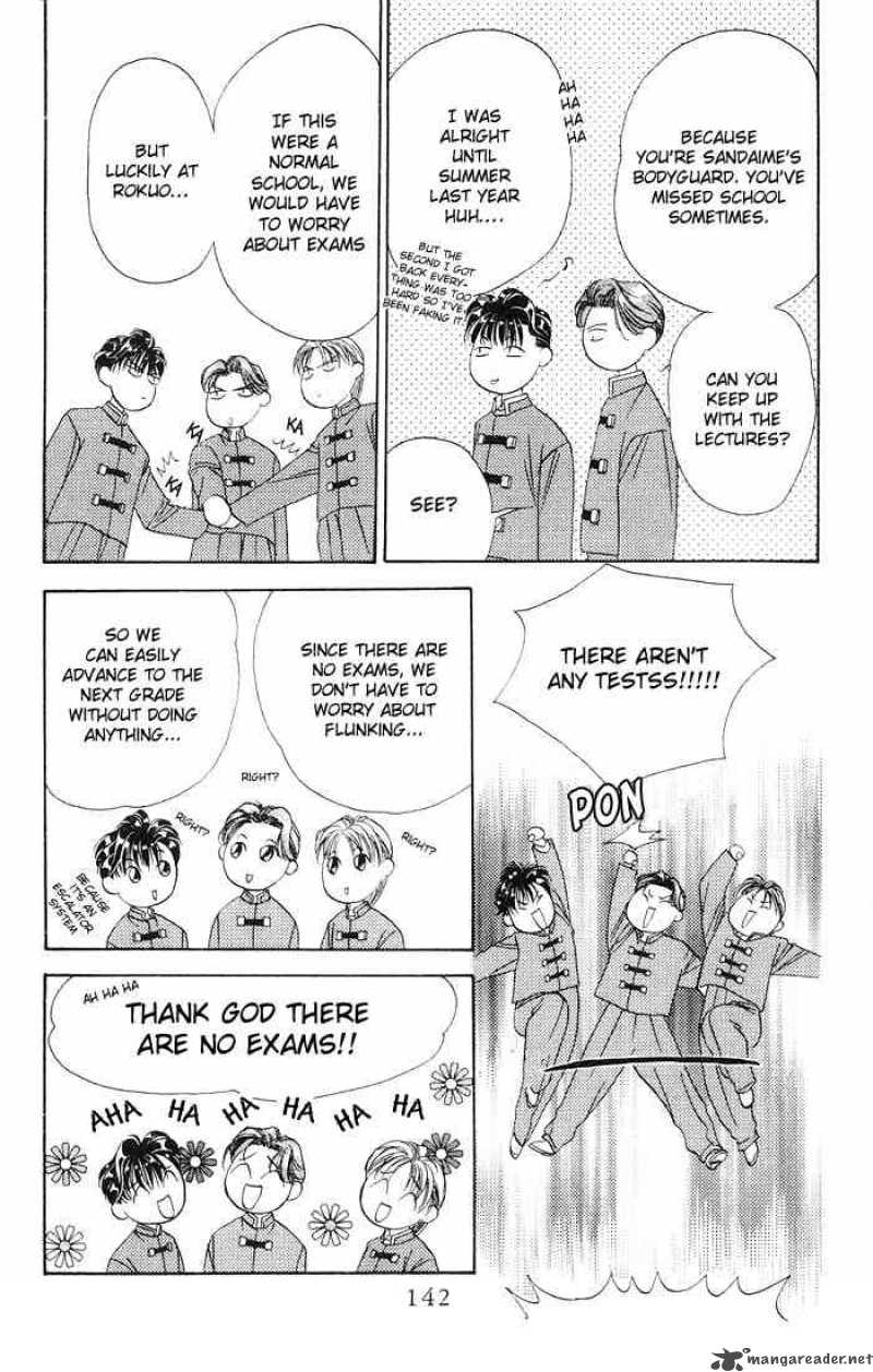tokyo_crazy_paradise_33_18