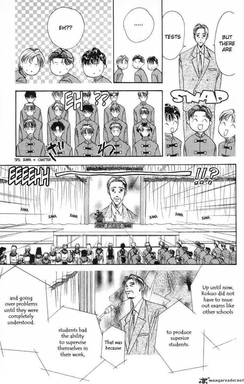 tokyo_crazy_paradise_33_19
