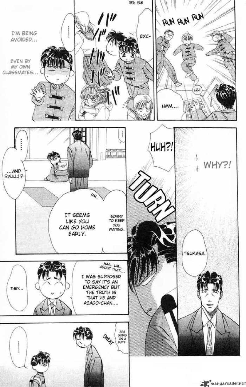 tokyo_crazy_paradise_33_25