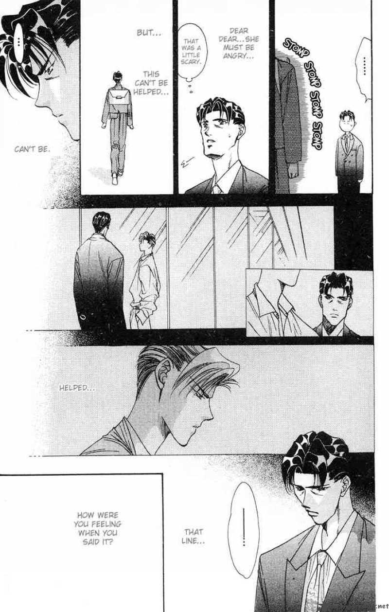 tokyo_crazy_paradise_33_27