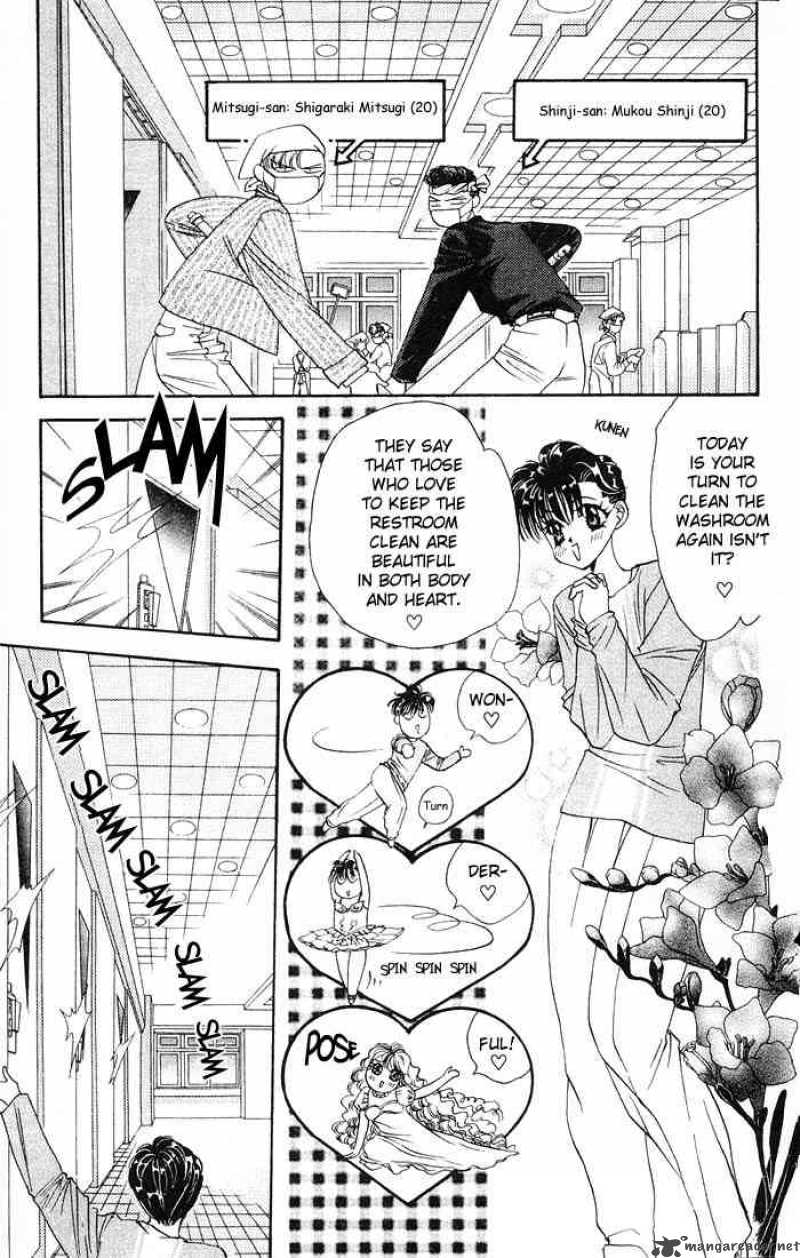 tokyo_crazy_paradise_33_3