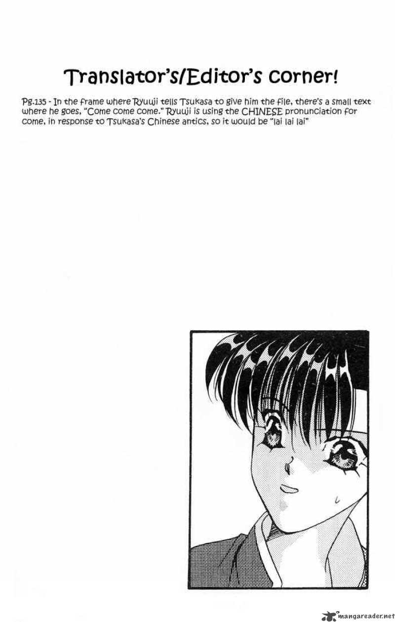 tokyo_crazy_paradise_33_31