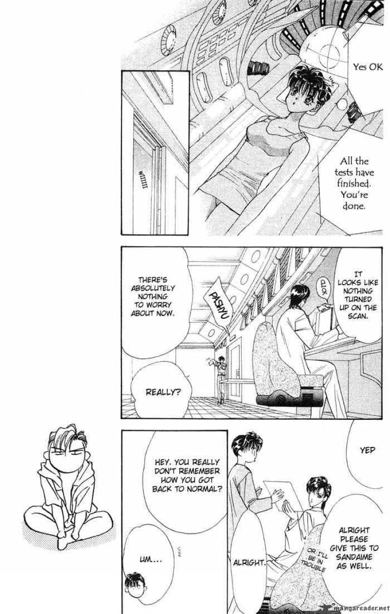 tokyo_crazy_paradise_33_5