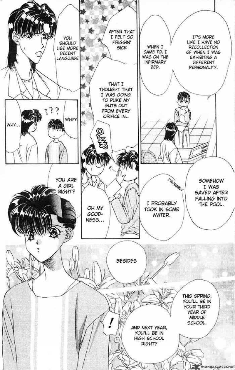 tokyo_crazy_paradise_33_6