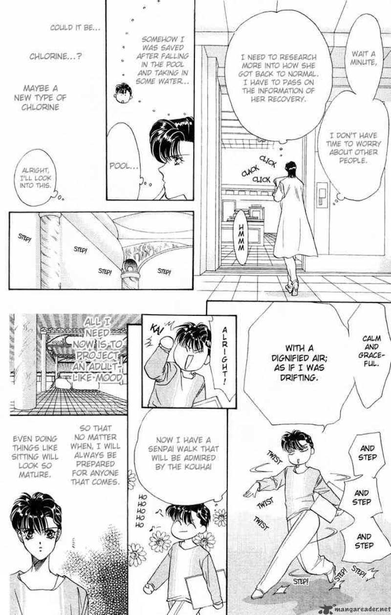 tokyo_crazy_paradise_33_8