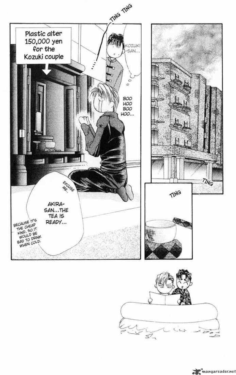 tokyo_crazy_paradise_34_2