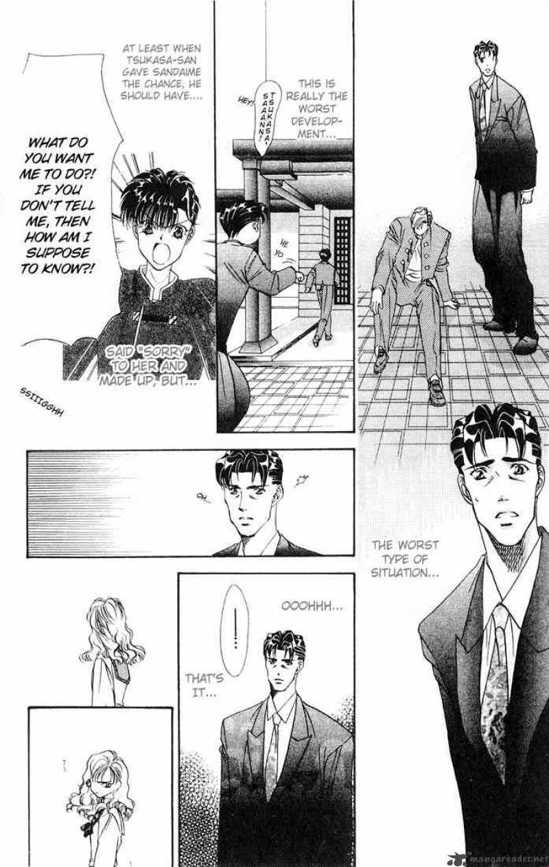 tokyo_crazy_paradise_34_22
