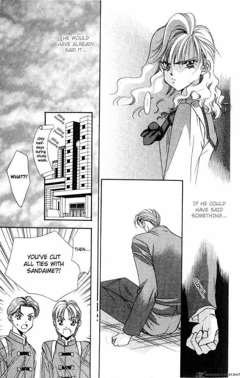 tokyo_crazy_paradise_34_23