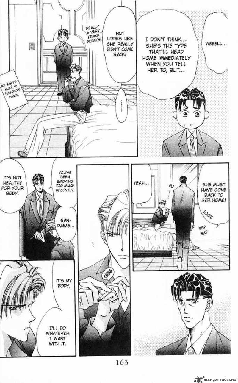 tokyo_crazy_paradise_34_9