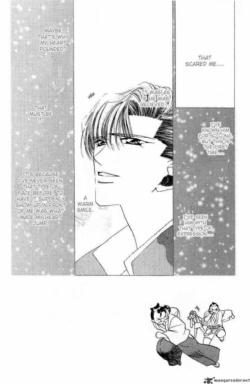 tokyo_crazy_paradise_36_2
