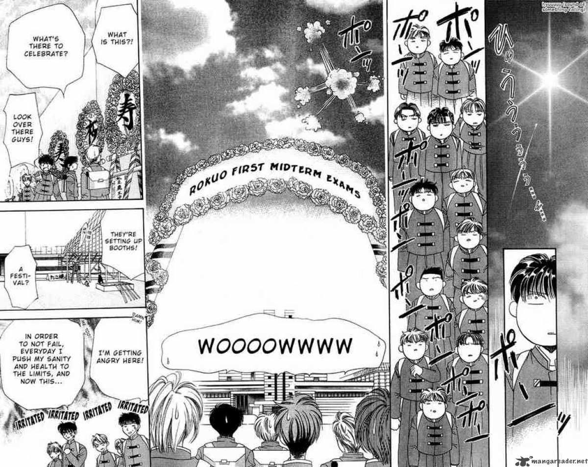 tokyo_crazy_paradise_36_20